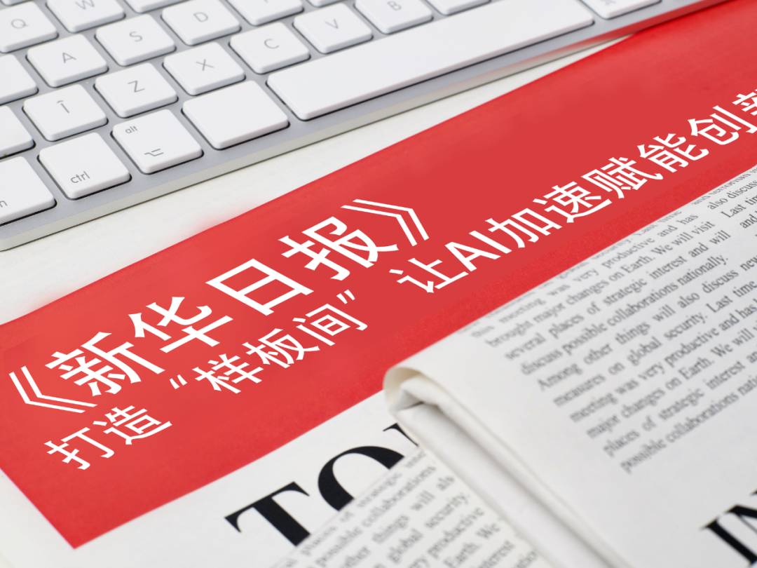 今年会jinnianhui-比亚迪成为25个省级行政区汽车销冠品牌 销量达32.11万辆